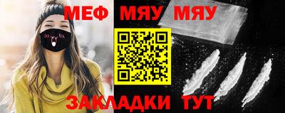 гашишное масло Кингисепп