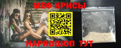 гашишное масло Кингисепп