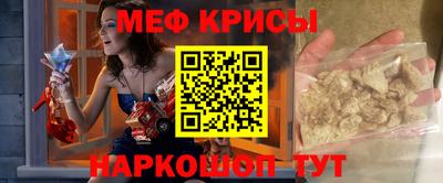 гашишное масло Кингисепп