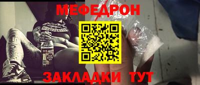 амфетамин Кинель