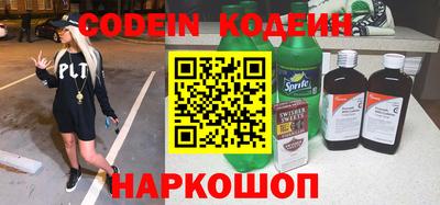мефедрон VHQ Кимры
