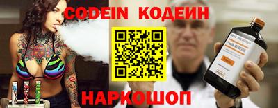 амфетамин Кинель