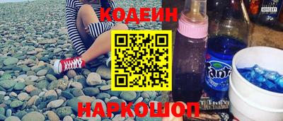 амфетамин Кинель