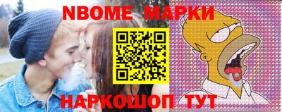 амфетамин Кинель