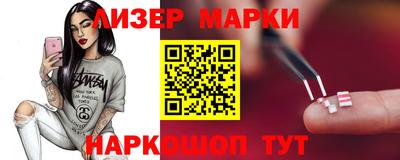 мефедрон VHQ Кимры