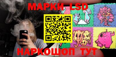 гашишное масло Кингисепп