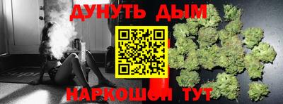 мефедрон VHQ Кимры