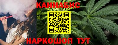 мефедрон VHQ Кимры