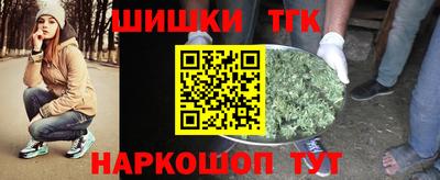 амфетамин Кинель