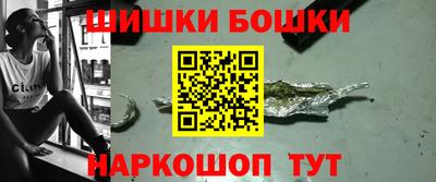 амфетамин Кинель
