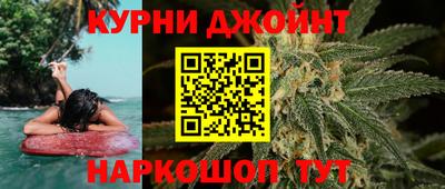 амфетамин Кинель