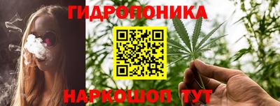 гашишное масло Кингисепп