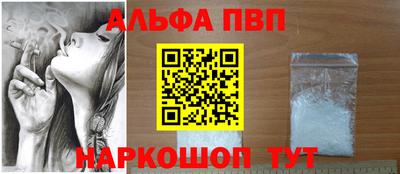 мефедрон VHQ Кимры