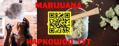 мефедрон VHQ Кимры