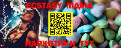 амфетамин Кинель