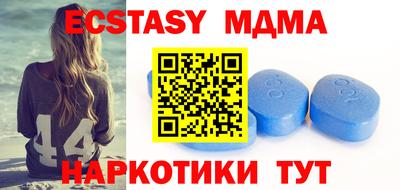 мефедрон VHQ Кимры