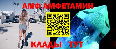 гашишное масло Кингисепп