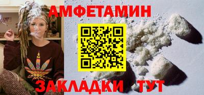 гашишное масло Кингисепп