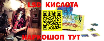 гашишное масло Кингисепп