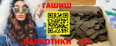 мефедрон VHQ Кимры