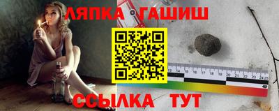 амфетамин Кинель