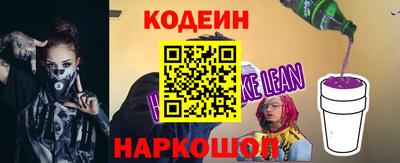 амфетамин Кинель
