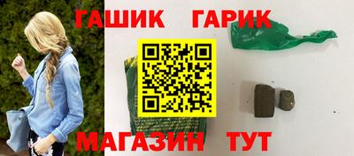 мефедрон VHQ Кимры
