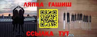 мефедрон VHQ Кимры