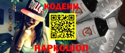 мефедрон VHQ Кимры